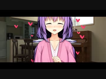 すきだらけなかのじょ【VOICEROID劇場】