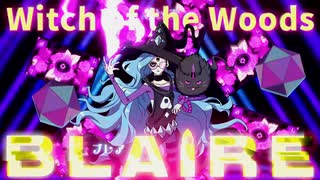 【実況】リバーシティーガール２　第１４回