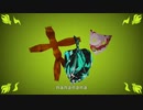 ハバネロ/初音ミク