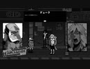 訳アリ野郎どもはメカファイトでトップを目指す【Wolfstride】#21