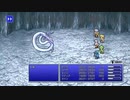 【女性実況】FF4ピクセルリマスターを初見プレイ！ Part21