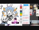 20230524_1409 - (原稿の)鬼に成れ　あまがえる (lv341481888)