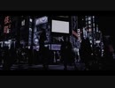 「オボツカナシ」歌ってみた