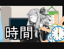 逃走【VOICEROID雑劇場】