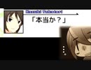 【(′ω｀⊂ )】 …オ/メ/ーな、私/達/に/喧/嘩/売/っ/て/ん/のか？あ？ 【１６】 (実況)