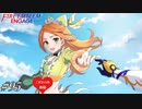 人生の伴走相手になってくれ【FEエンゲージ実況#95】※初見ルナクラ