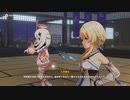 原神　初見プレイ3　その84