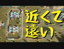 【Train Valley】ドイツで鉄道運営 Stage6「ランダムモード」（#32）最終回【実況プレイ】