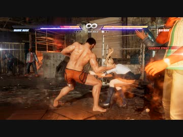 【リョナ】マリー、喧嘩の後バイマンに出くわす！【DOA6】【※閲覧注意】【ryona】