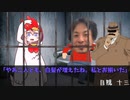 【クトゥルフ神話TRPG】突発豪華コラボな探索者たちがゆく「朽ち果てたくない」Part3【CoC6】