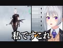 ゲームキャラを自分だと錯覚する樋口楓【にじさんじ】【切り抜き】