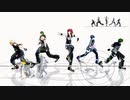 モーショントレース進捗　ぼかろころしあむ　一番まで【MMDブラスタ】