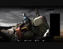支援機乗りのバトオペ2 159戦目 ZプラスC1型 LV2 (複合フレームA積み）