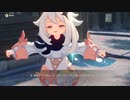 原神　初見プレイ3　その85