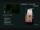 【１回見つかったら即飲酒】メタルギアソリッド２実況プレイpart11