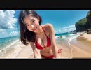 ビキニ美女【AIグラビア】