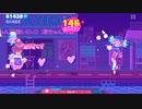 【Muse Dash】Doki Doki Jump! (feat. ぷにぷに電機) 玄人★５