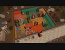 【劇団Boss】仲良く仕事しな！【四人】part11
