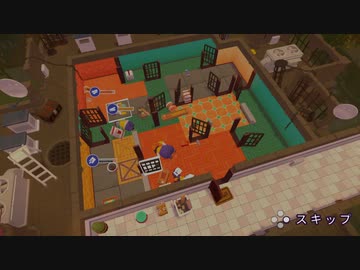 【劇団Boss】仲良く仕事しな！【四人】part11