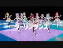 【MMDホロライブ】ホロメン10人でダーリンダンス