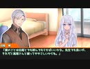 【クトゥルフ神話TRPG】婚期を逃した人妻（仮）たちの子育て卓【神話と科学】Part3