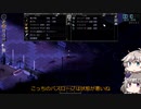 [Project Zomboid] VOICEVOX:冥鳴ひまりと春日部つむぎでゲーム実況 [ゲームモード:チャレンジ スタジオ] part175