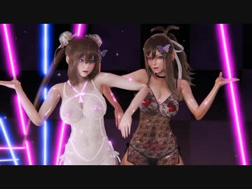 【ポケ〇ンMMD-R18】ベビードールを着たトーコ達が元気メーイっぱい[A]ddiction【紳士向け】