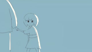 花一匁／初音ミク