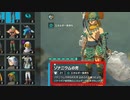 【ゼルダ ティアキン】ゾナウギア使いなら絶対欲しい！ゾナニウム装備の隠し場所と入手法