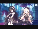 【プリンセスコネクト！Re:Dive】ヴァンパイアフォークロア 第4話