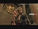 (英語・オリジナルBGM)一回もダメージを受けない縛りのバイオRE:4(CHAPTER12)(バイオハザードRE:4プレイ動画35)
