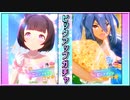【ウマ娘】引退するのでジュエル持ってても意味ないよねガチャ【無課金】part.7（WhiteCUL実況）