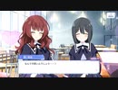 【アサルトリリィ Last Bullet】煌めき満ちる勇花―白百合の章― 4話