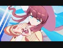 【MMD】アイドル(中はニコニコ代表)【栗田まろん春夏服モデル配布】