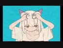 若いネコ娘 / Munehero feat.可不