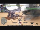 [MHRise:SB] モンハンライズでまったり狩ろうよ！ 第175回 -1/4