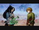 最後の希望 / ファタモルガーナの館-The House in Fata Morgana 第17話