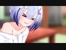 【ASMROID】せぶーんと過ごす夏