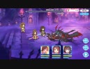 変貌せし従者・ブラド(HARD)をニュージェネレーションズの3人で撃破