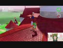 ヨッシーつかまえた♪マリオデ実況プレイ＃43【風夢ふろる】