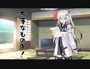 隣人のアリアルさんとミリアルさん　735『個人情報』