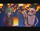SEN NENN/千歳白×花風千歳[Beat by KBOTTL]
