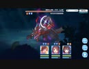 変貌せし従者・ブラド(VERY HARD)をニュージェネレーションズの3人で撃破