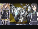 【遊戯王マスターデュエル】ウィッチフユクラフト！