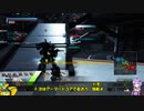 ロジっ子！PS4版ボーダーブレイクその198【アサでんでんｗ】