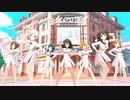 【デレステ】ナターリア + 15歳組 MOTTO!【自分史上最高ワンピ】