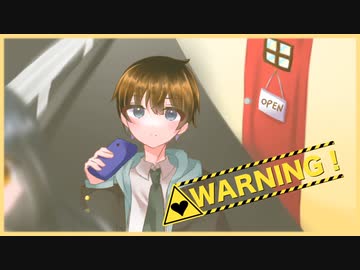 WARNING！/koara feat.GUMI