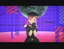 【絶対少女領域MMD】ヴァンパイア