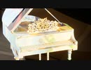 【プリコネ】クロエ(聖学祭)色のピアノ