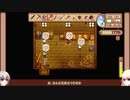 【Stardew Valley】#42 田舎で牧場生活するフィアラ【VOICEVOX実況】